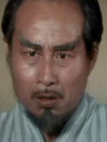 Fong Yau / 