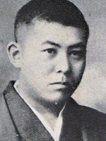 Junichirô Tanizaki 