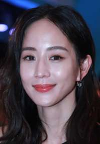 Chun-Ning Chang 