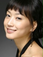 Min-Ji Lee 