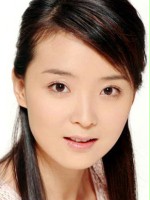 Rebecca Wang / Fu-rong Shui