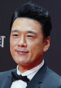 David Yaoqing Wang 
