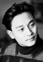 Leslie Cheung