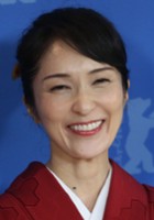 Akiko Iwase / Pani Katoh