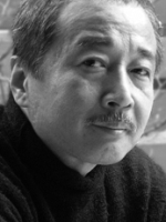 Hideo Yamamoto I