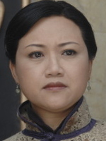 On-Ying Chan 