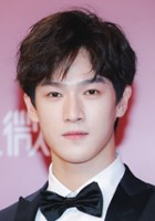 Yunrui Li / Shen Yuan
