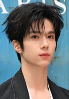 Chengen Yu / Yao Lou