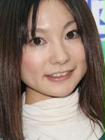 Akane Suzuki 