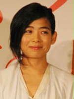 Yayako Uchida
