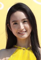 Ariel Lin / Pei-xun Jian