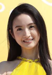 Ariel Lin 
