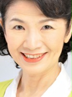 Atsuko Koganezawa 