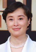 Yue Wu / Li Weihua