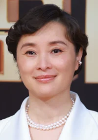 Yue Wu II