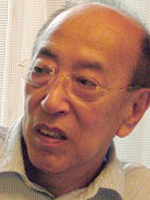 Yukio Ninagawa / Katano