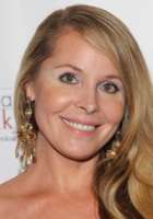 Tami Erin
