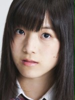 Reika Fujisawa 