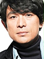 Yôsuke Eguchi / Goemon Ishikawa