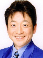 Yû Mizushima / Ojciec Ichiko