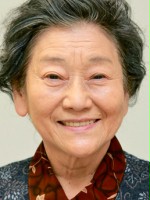 Sumie Sasaki / Hisoka Kokueda