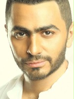 Tamer Hosny / Husam El Khadiwi / Jamal El Ali