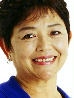 Yumiko Fujita / Sadako Itakura, matka Nobuo