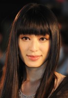 Chiaki Kuriyama / Olivier Mira Armstrong