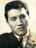 Chun Hsiung Ko 