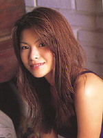 Natsumi Yokoyama / 