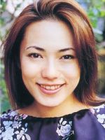 Asuka Shimizu I