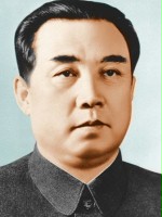 Il Sung Kim 