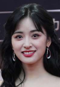 Shen Yue III