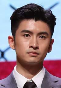 Yunlong Zhang 