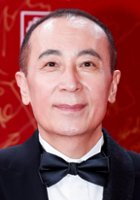 Baoping Cao 