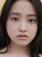 Yu Aikawa 