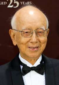 Raymond Chow I