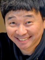 Won-rae Kang