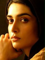 Leyla Zareh / Ghadam Baji