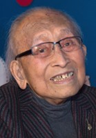 Tyrus Wong / 