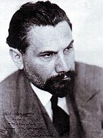 Petar Konjović