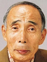 Isao Yatsu / Kamiya (zarządca apartamentu)