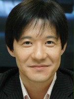 Teruyoshi Uchimura 