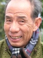 Zongwan Wei / Starszy wujek