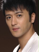 Yi Chen Yao 