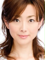 Naomi Akimoto / Misuzu Nishikubo