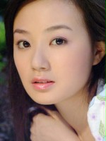 Zhan Jing Yi 