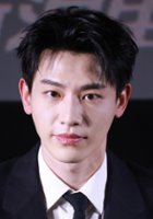 Yunlai Xin / Zhiyyou Fang