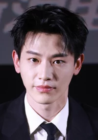 Yunlai Xin 
