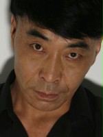 Shuangbao Wang / Szwagier